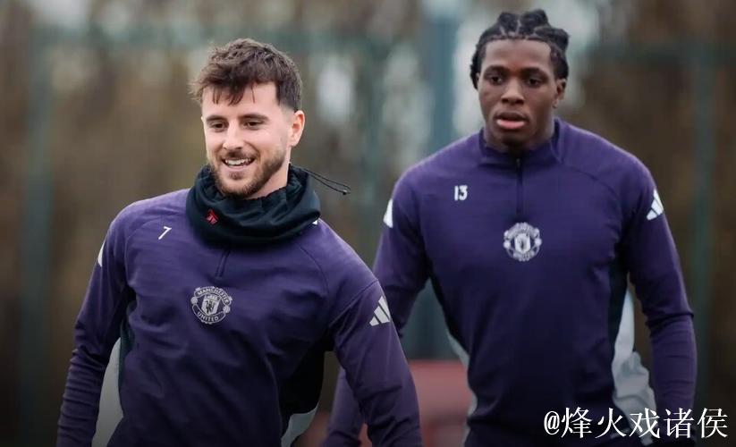 芒特：格外期待踢伯恩茅斯，没有欧战踢夜场比赛的机会不多