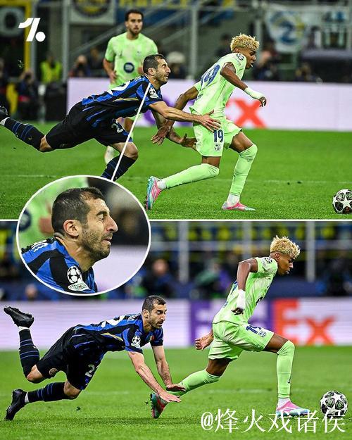 姆希塔良：你拼了85分钟，却因那种点球而失利实