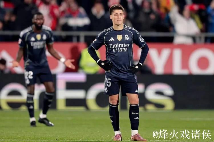 又爆冷！欧冠之王崩盘再丢分，西甲冠军一夜间登