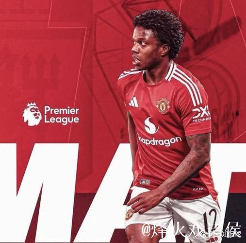 曼联为加纳乔标价7000万英镑 成功吓退那不勒斯