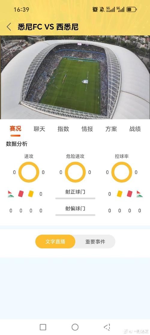 篮球世界杯下注app推荐