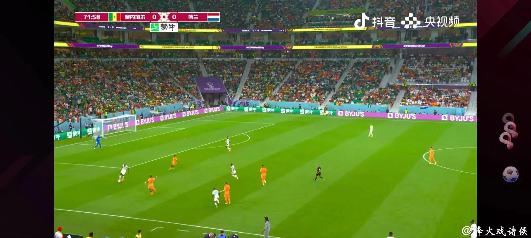 免费观看世界杯在线直播比赛 免费观看世界杯在线直播比赛