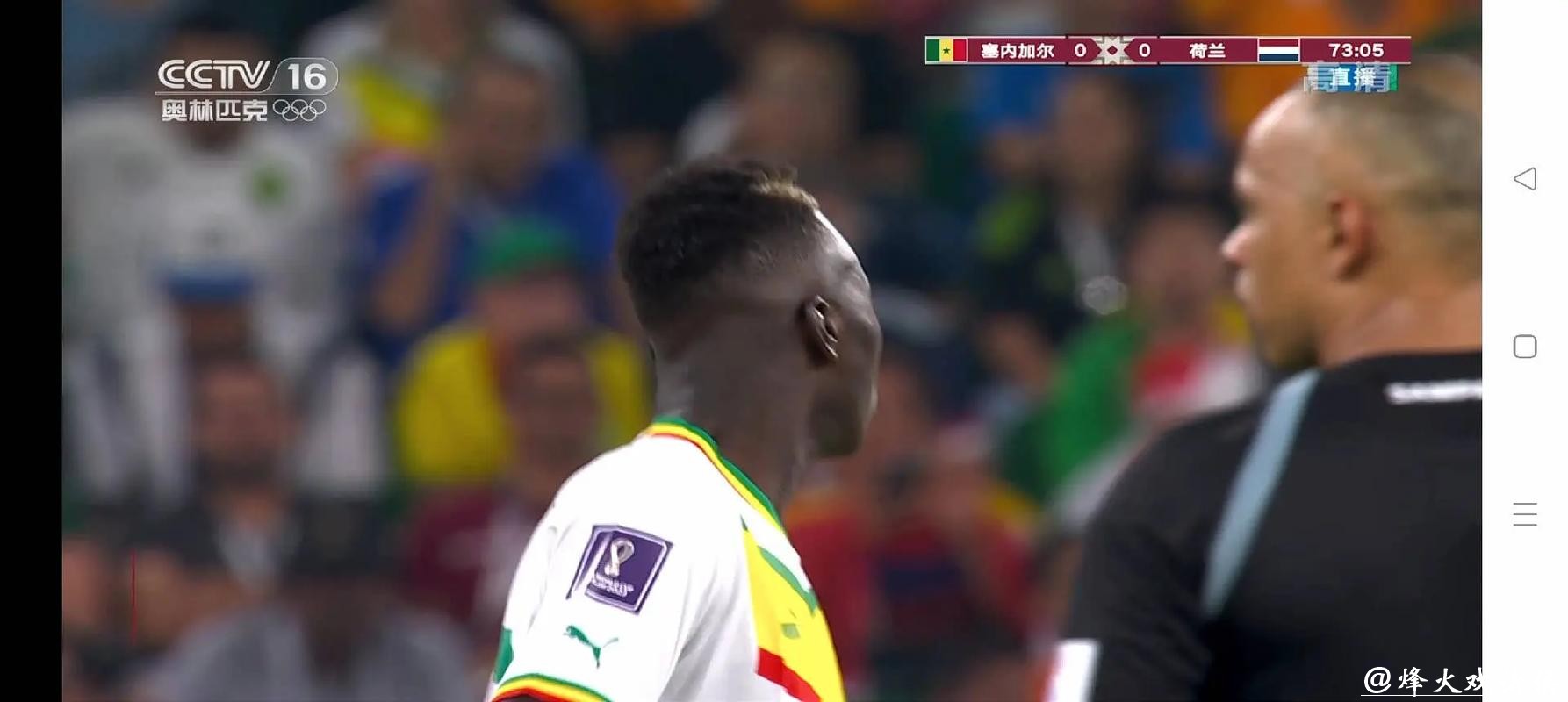 免费观看世界杯在线直播比赛 免费观看世界杯在线直播比赛