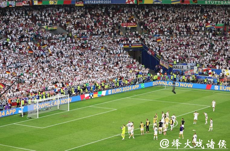 2008世界杯足球赛现场直播比赛 2008世界杯足球赛现场直播比赛